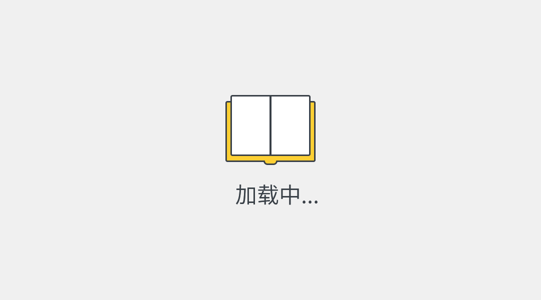 第22話-心意相通，身體相連